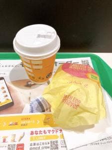 マクドナルド サンシャインシティALTA店
