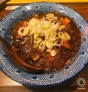 中華スタンド ドラゴン 水卜