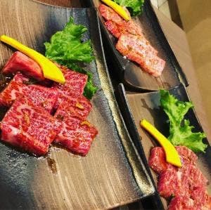 三好野