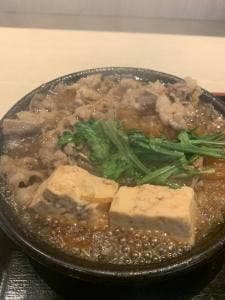 蔵善