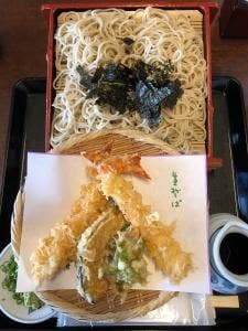 安田屋本店