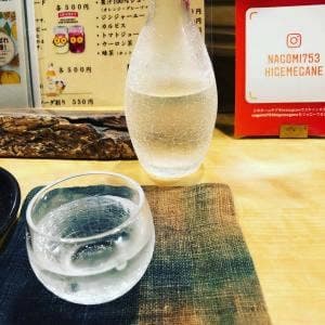 しあわせ料理 和味