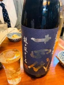 やきとり 丸