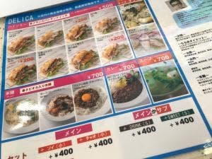 Saigon Cafe