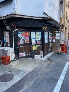 呑ミ星