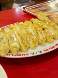 餃子屋弐ノ弐 今泉店