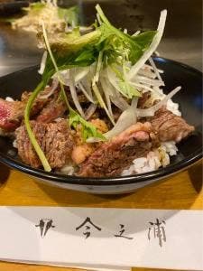 ステーキハウス今之浦