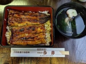 うなぎ今井
