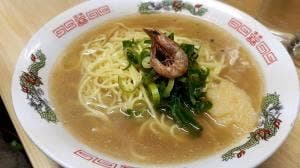 鯉太郎