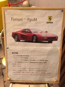 カフェレストラン ルシェッロ