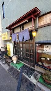 司飯店