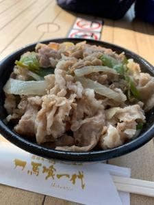 馬喰一代 ハイウェイオアシス川島店