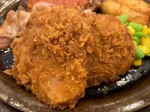 ガスト 秦野中井インター店