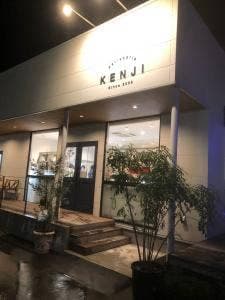 パティスリーケンジ