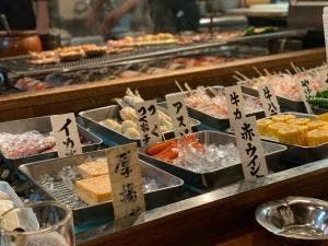 乃ノ家 本店