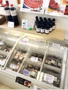 馬刺し専門店 天馬