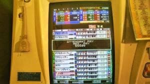 すたみな太郎NEXT 亀戸店