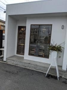 イモンテ