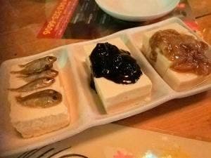 島んちゅ 琉