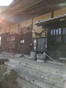 みずほの村市場 蕎舎