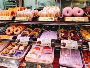 ミスタードーナツ イオン東根ショップ