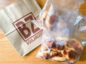 BOULANGERIE BZ