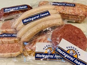 メツゲライ・イノウエ