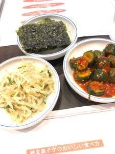 スントゥブ オッキー 箕面店