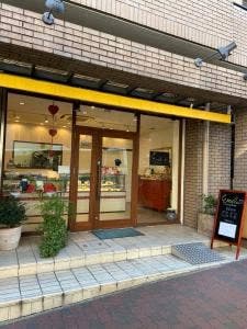 エミル