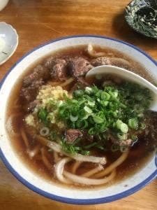 久野