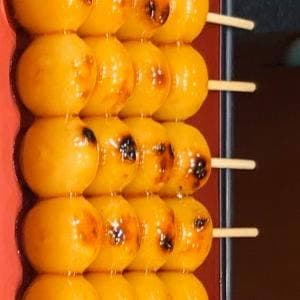 口福堂 イオンモール新居浜