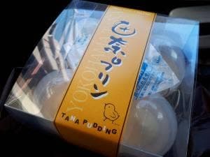 セリーヌ洋菓子店