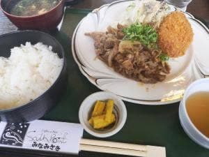 みなみさき