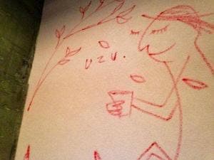 喫茶店 uzuビバレッヂ