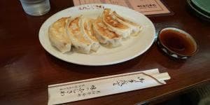 味のふじさわ