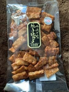 広岡製菓