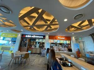 吉野家×はなまるうどん 那覇空港際内ターミナルビル店