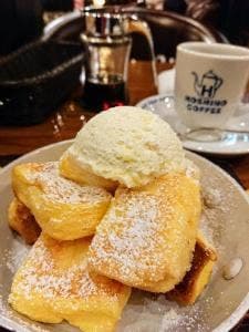 星乃珈琲店 天白大根店