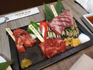 熱烈カルビ三ッ沢上町店