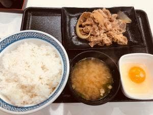 吉野家 長田五番町店