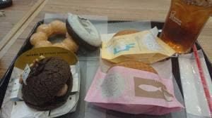 ミスタードーナツ イオンモール福岡伊都ショップ