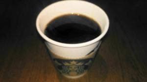スターバックス コーヒー 心斎橋BIG STEP店