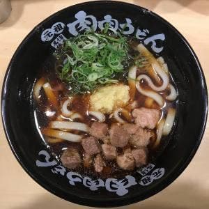 元祖肉肉うどん 川端店