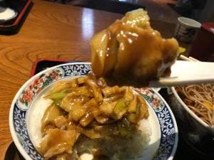 福の家