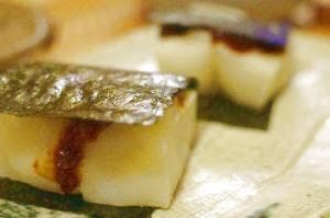 白山人情酒場 真康翔