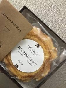 ナチュール・ド・ドルチェ