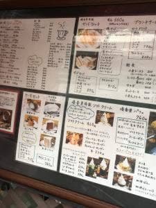 優香里