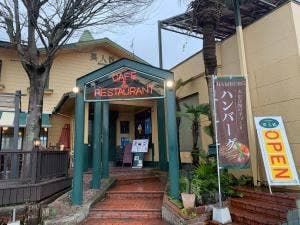 カフェレスト異人館