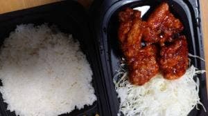 から好し 福井長本町店