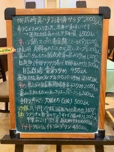 中国料理 里弄